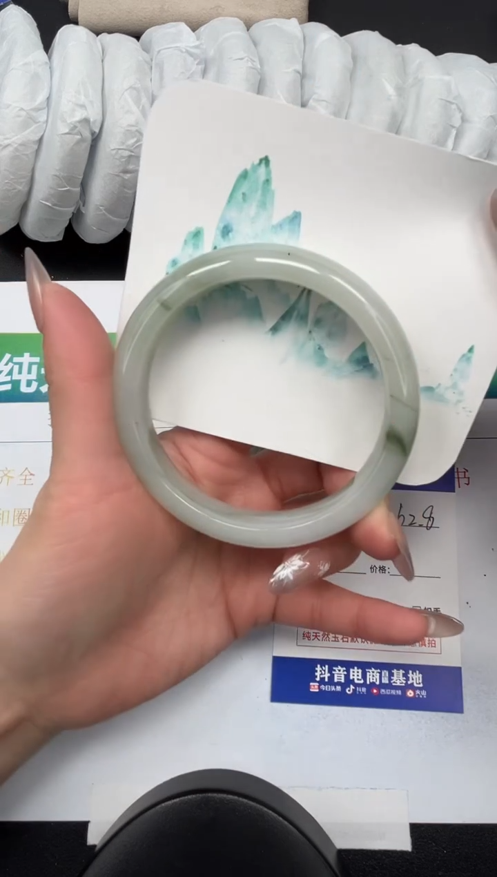 【闪购商品】石英质玉手镯未镶嵌374-62.8