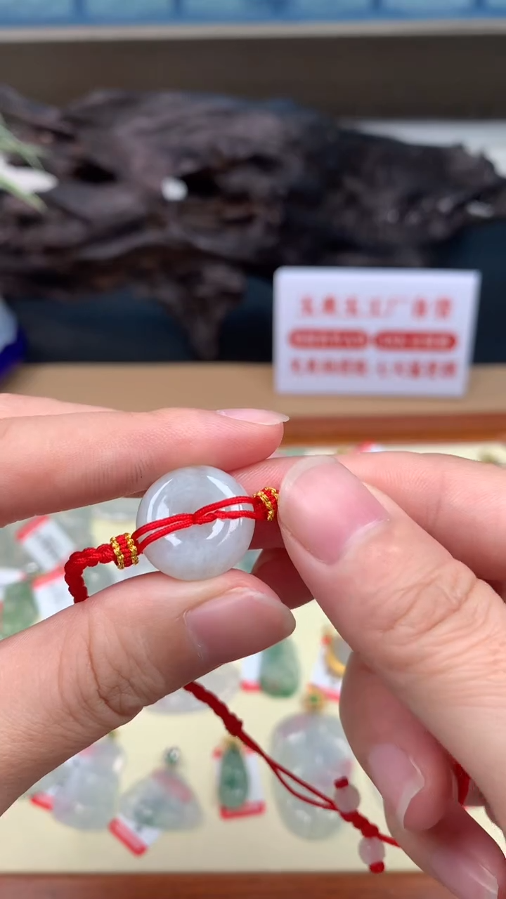 【闪购商品】翡翠颈饰未镶嵌平安扣