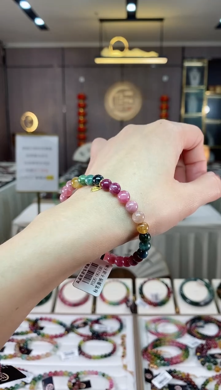 【闪购商品】碧玺单圈手串6mm+未镶嵌（多样性发一条）hon