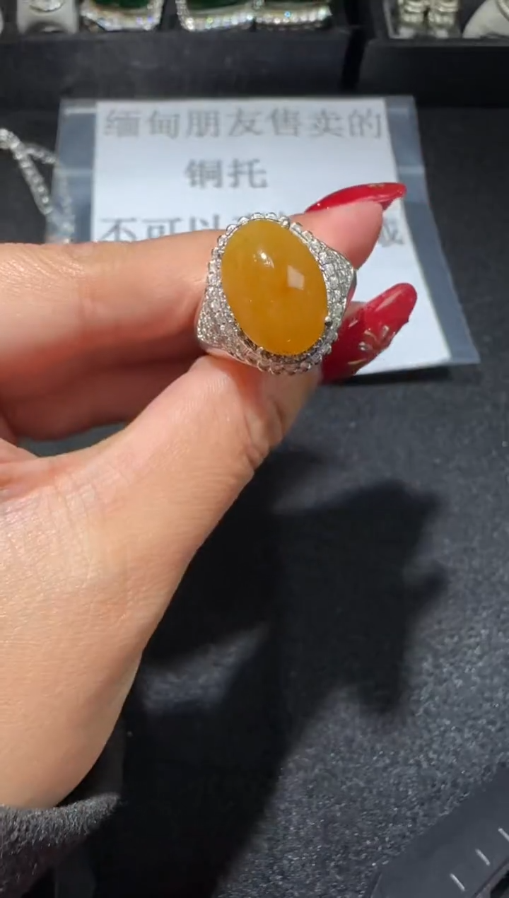 【闪购商品】翡翠戒指未镶嵌多样性发货拍一发一