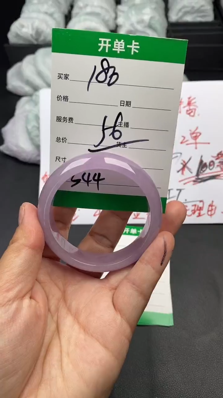 无非金属时尚冰透女款美人镯344