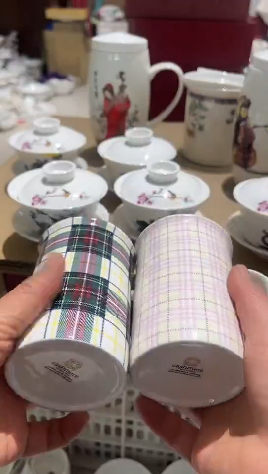 骨瓷2个杯子隆达骨瓷