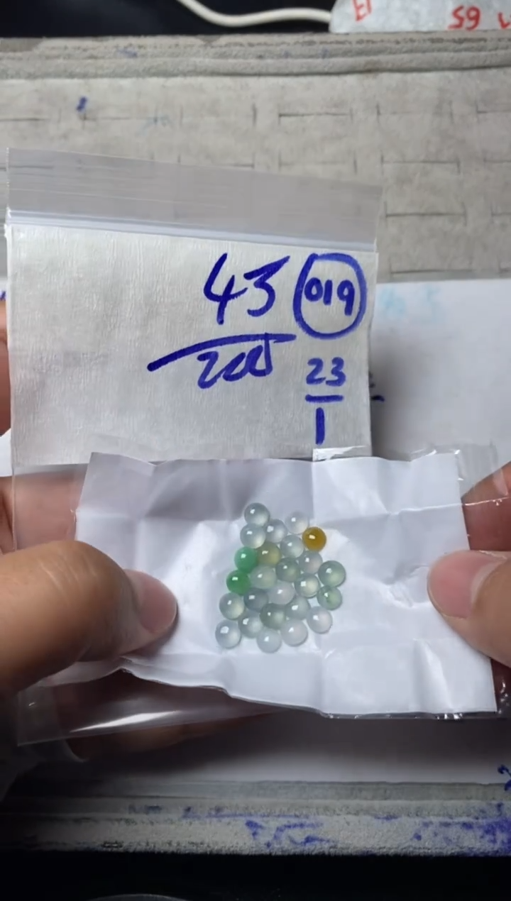 【闪购商品】定制翡翠未镶嵌缅甸翡翠天然A货019