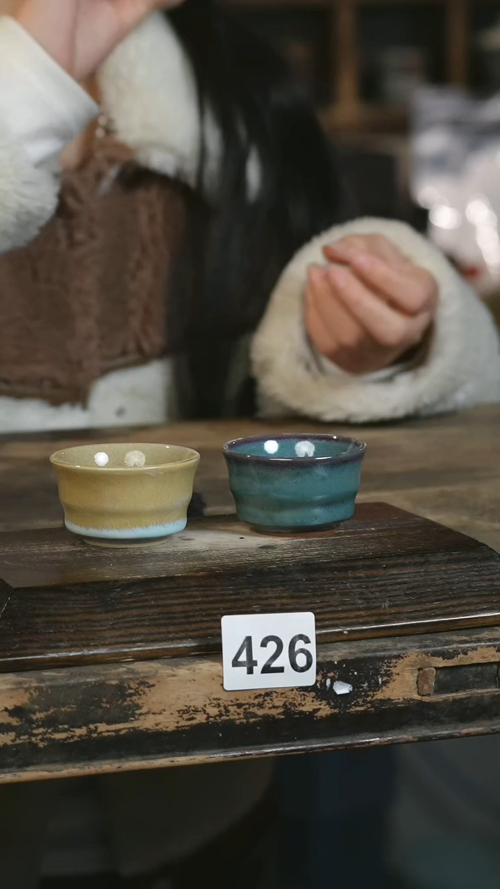 【闪购商品】瓷片2件见山北野见山北野