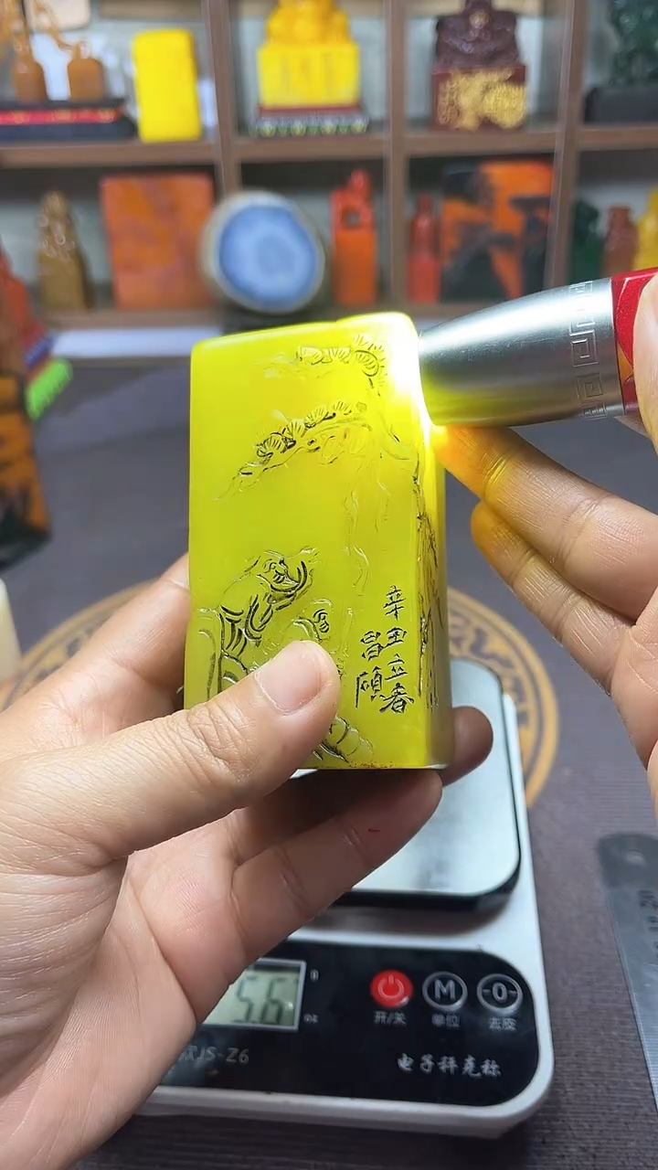 【闪购商品】寿山石印石纯天然篆刻石料