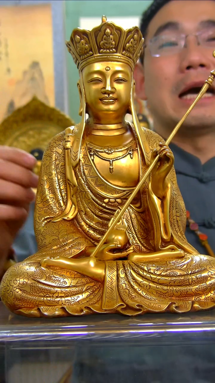 【闪购商品】紫铜鎏金 地藏王 30公分