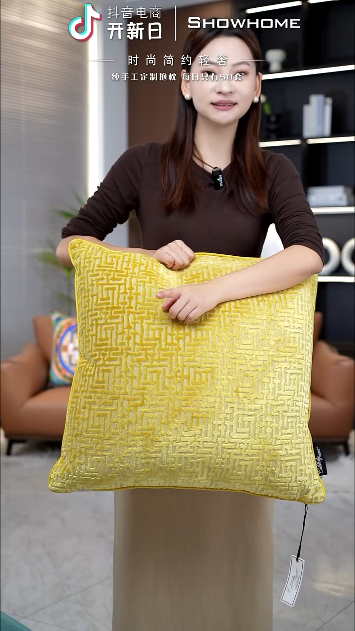 布兰格金黄色55X55带芯