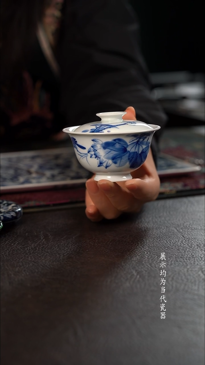 100c 品遗HL墨荷撇口盖碗