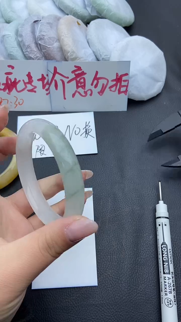 未镶嵌手镯石英质玉瑕疵178+60/61