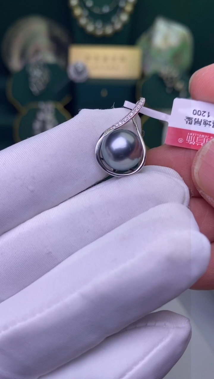 【闪购商品】海水珍珠颈饰银S925镶嵌10-11