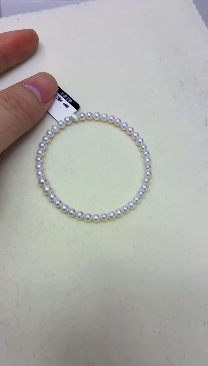 未镶嵌DA淡水珍珠手镯4-6 y550