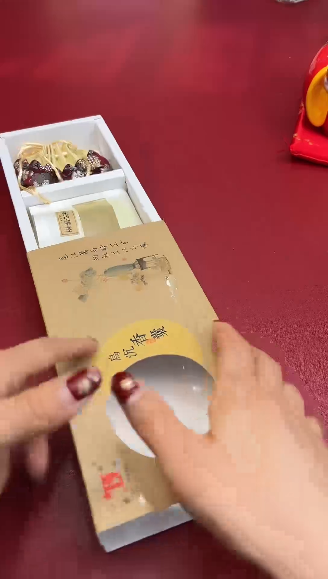 瓷器放漏，快来抢啊！YF909