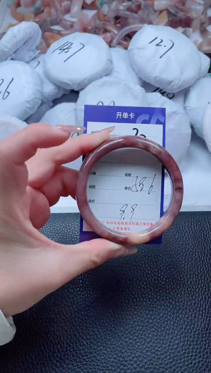 【闪购商品】石英质玉手镯未镶嵌32-59