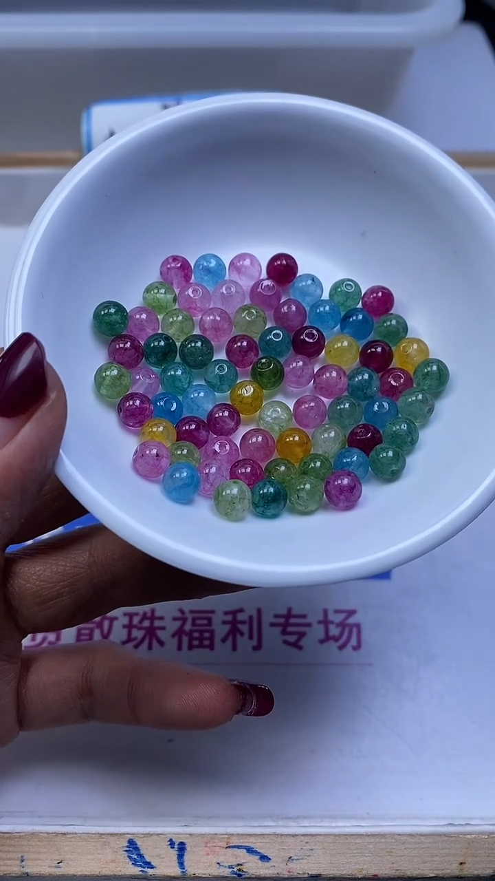 未镶嵌散珠碧玺D633 彩虹碧玺（深）6mm30个6.8元