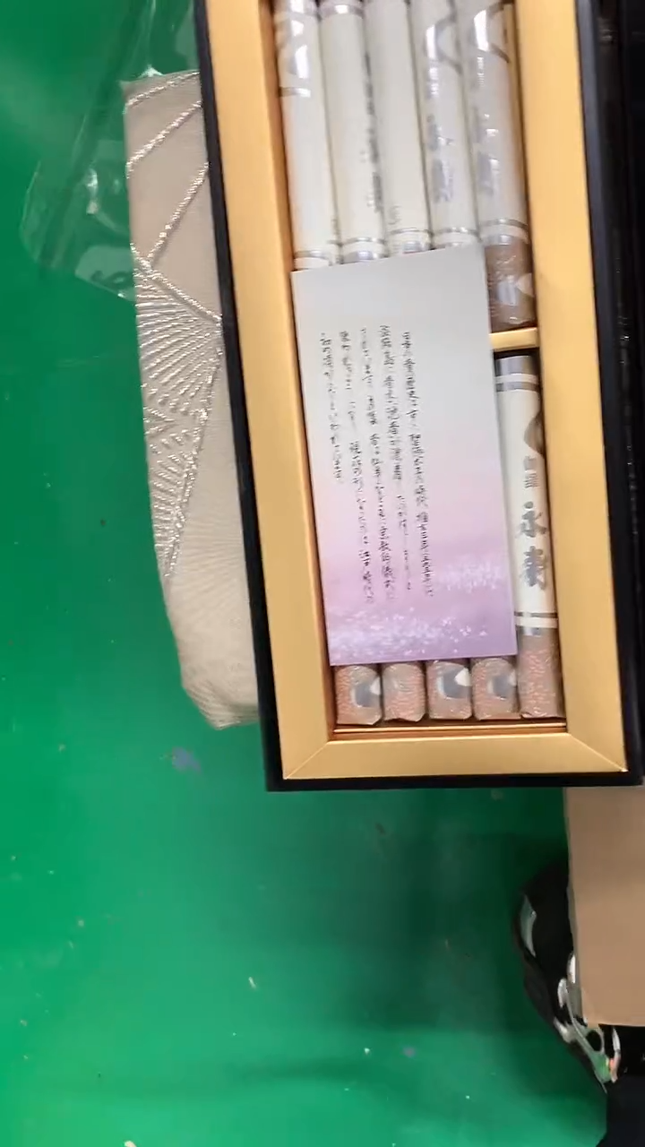 【闪购商品】1111111111111111