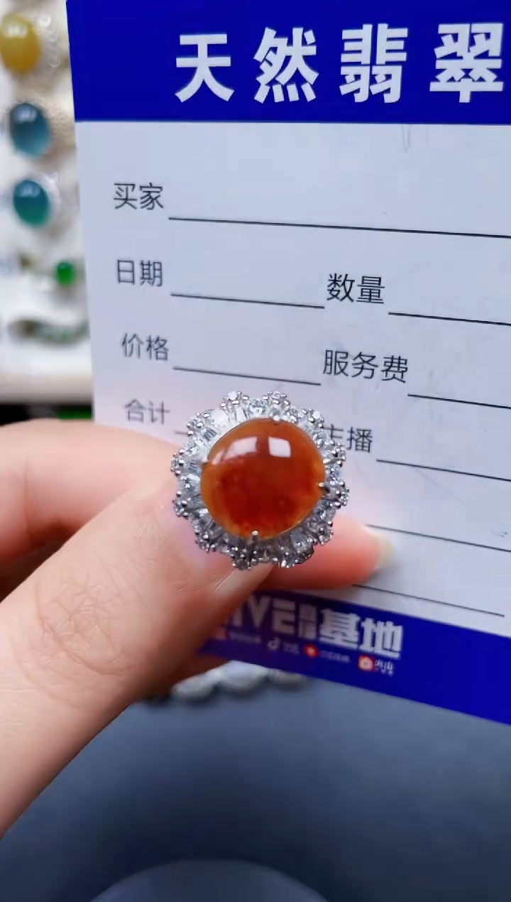 银S925镶嵌戒指翡翠331