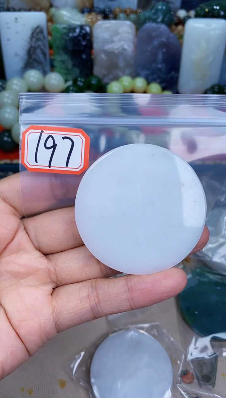 和田玉未镶嵌颈饰和田玉