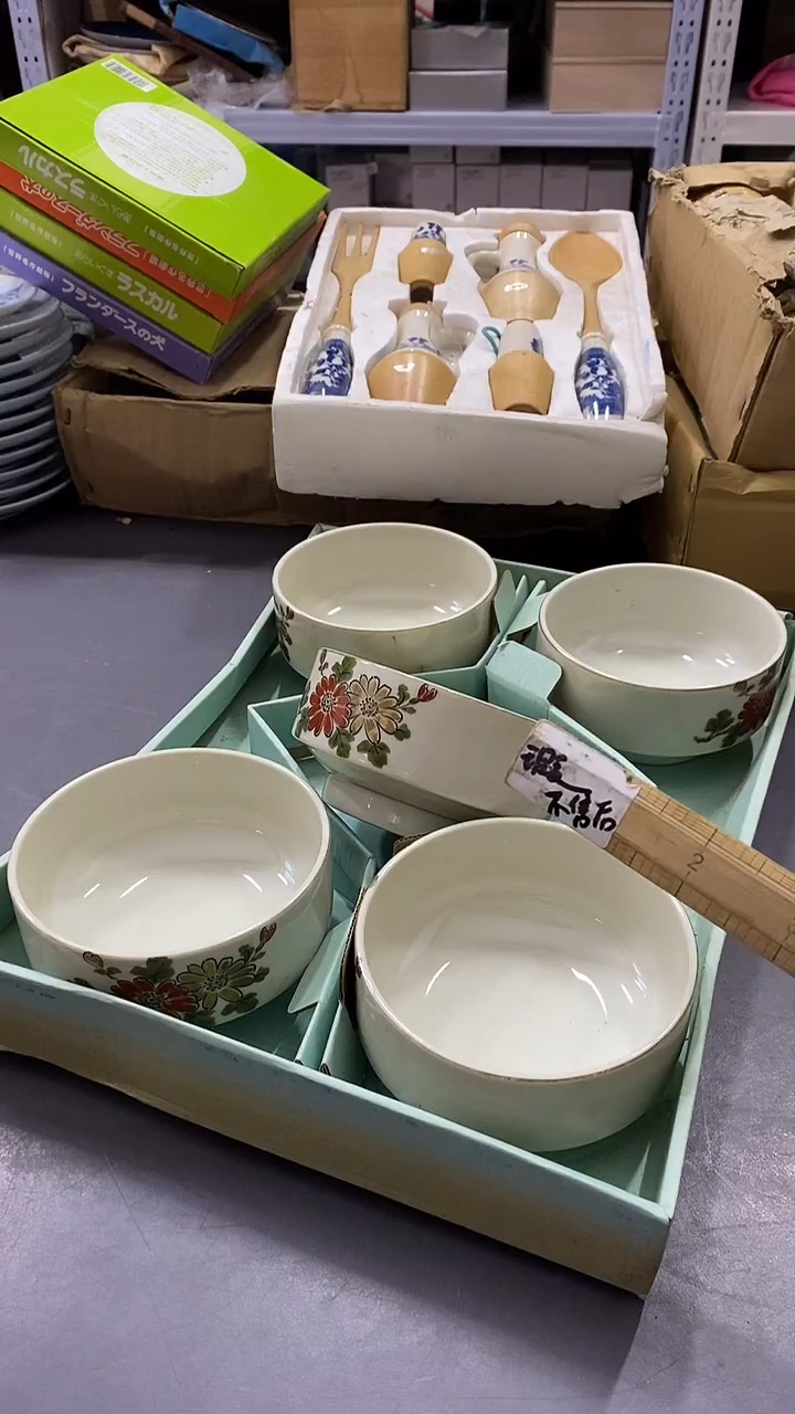 瓷片满38包邮，编号：C882