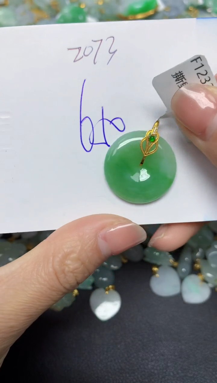 【闪购商品】翡翠颈饰18K金镶嵌 天然翡翠A货