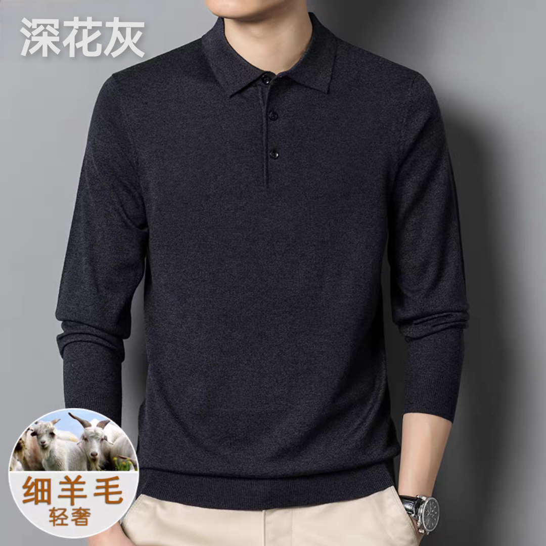 秋季新款翻领含羊毛针织衫中青年男士纯色毛衣打底POLO衫722