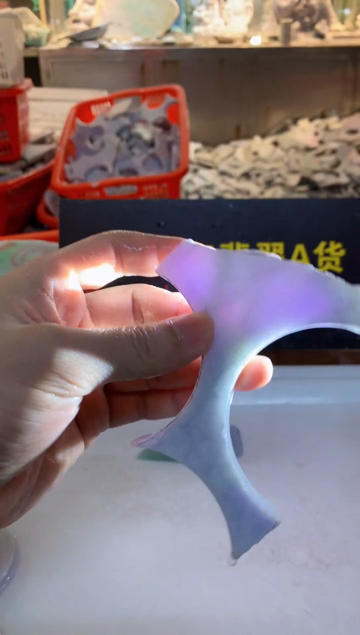 裸石翡翠0朗0翡翠珠宝995