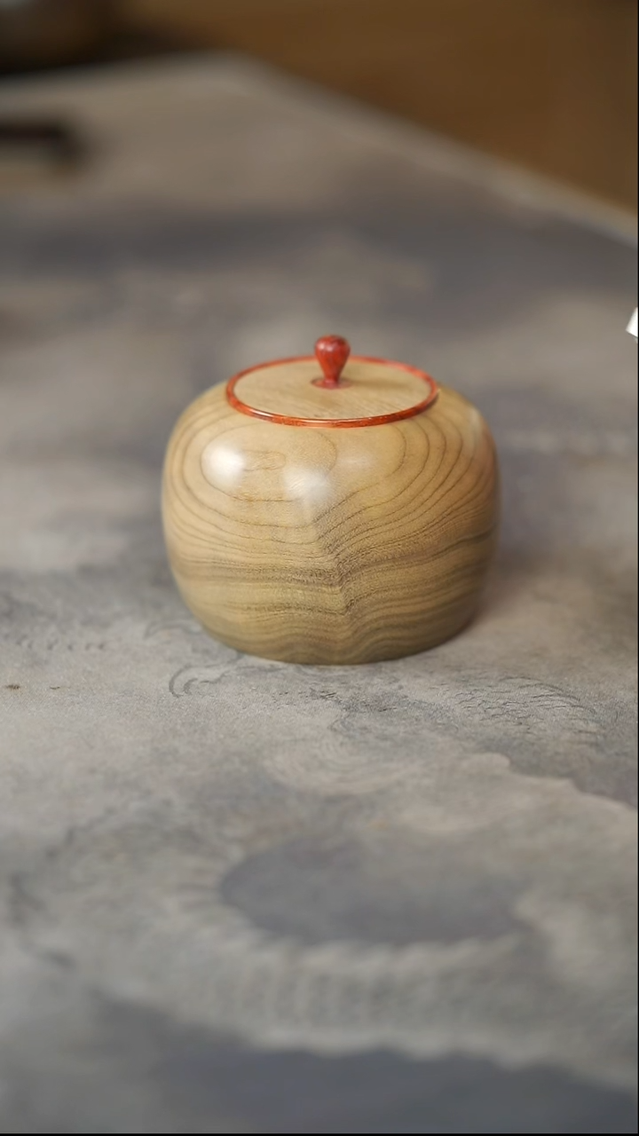金丝楠038品香茶仓醒茶罐