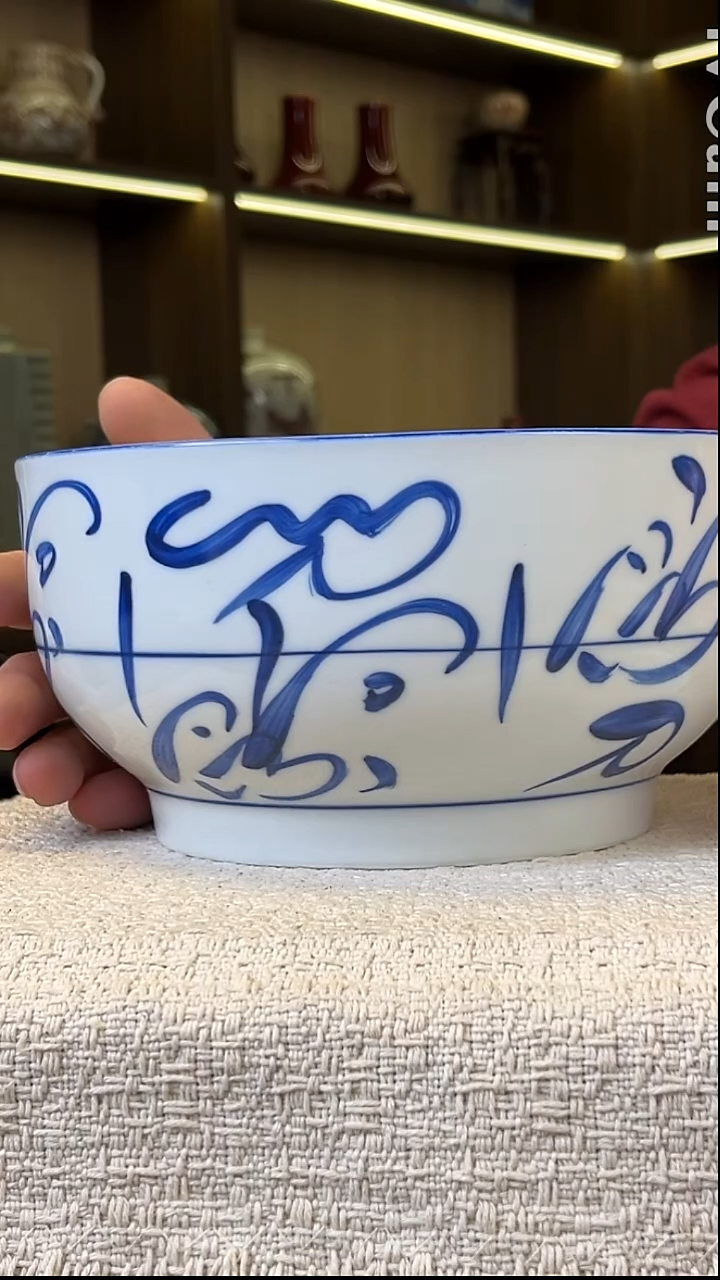 瓷片景德镇毛仔柴窑杯
