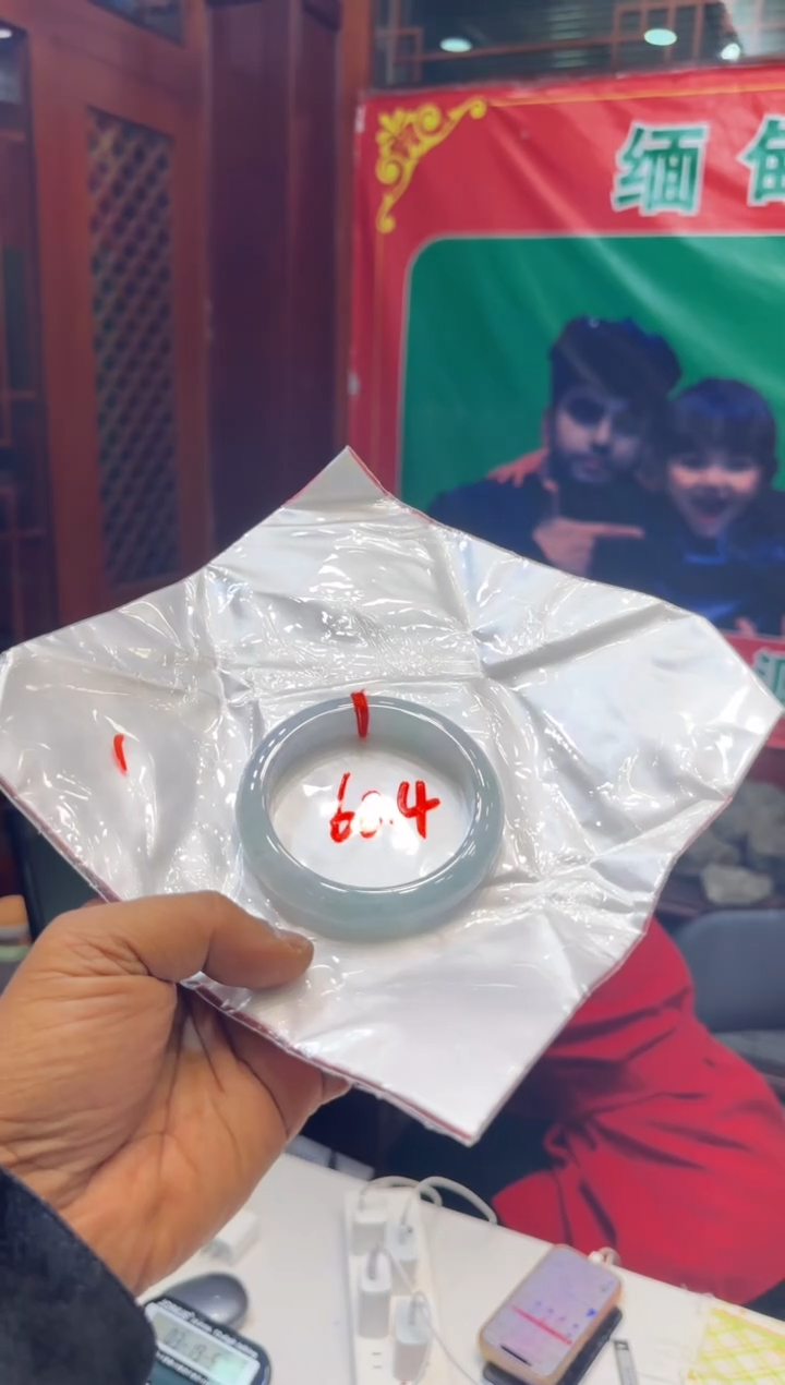 未镶嵌手镯翡翠手镯