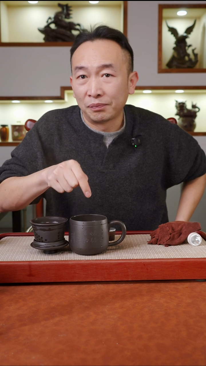 茶杯紫砂石黄三件套