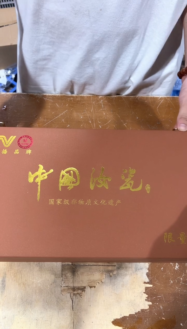 瓷片其他其他其他其他