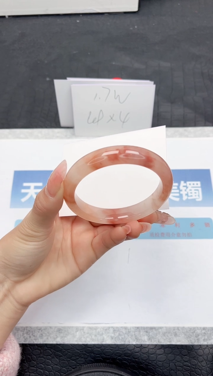 【闪购商品】石英质玉手镯未镶嵌K76-56.2