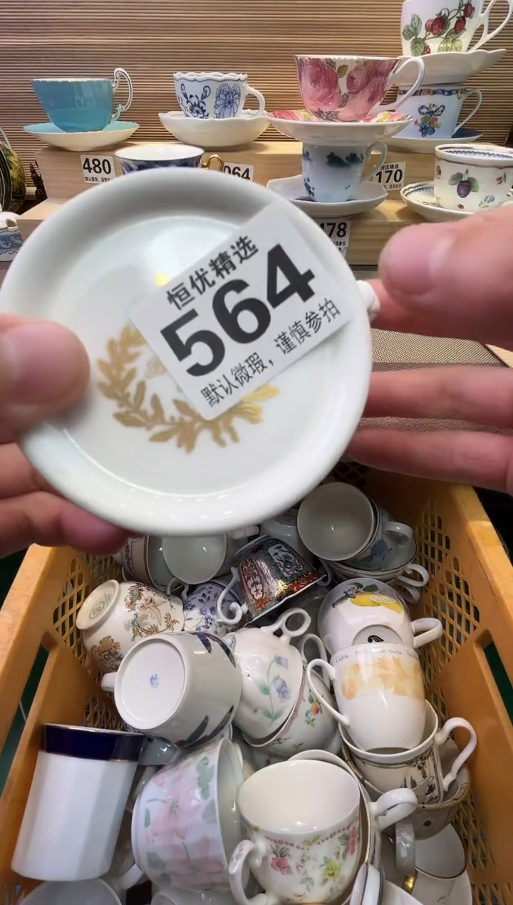 瓷片T***T陶瓷瓷器瓷器瓷器瓷器