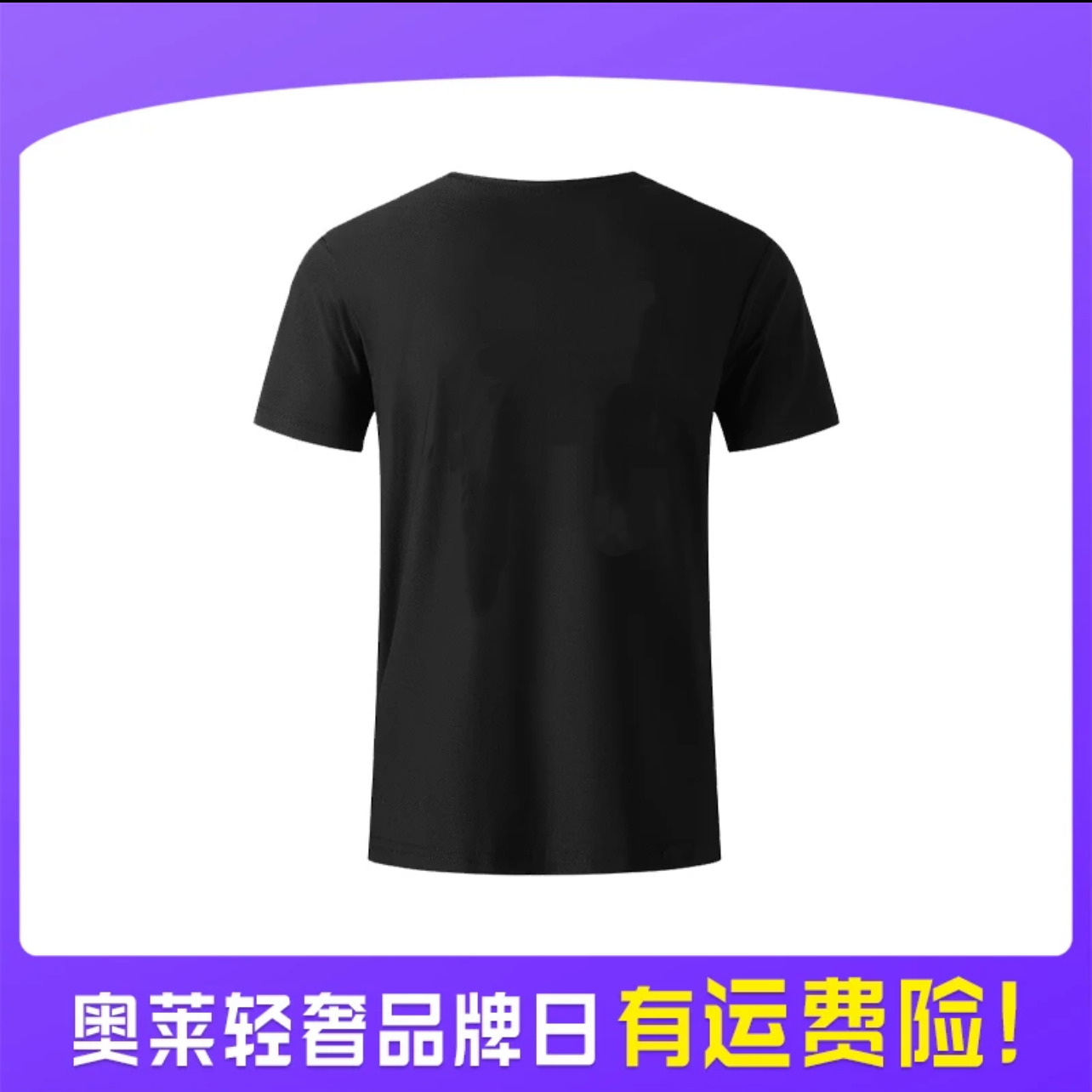 【小CC】2025/Ss 新款上衣 男女同款 时尚休闲百搭