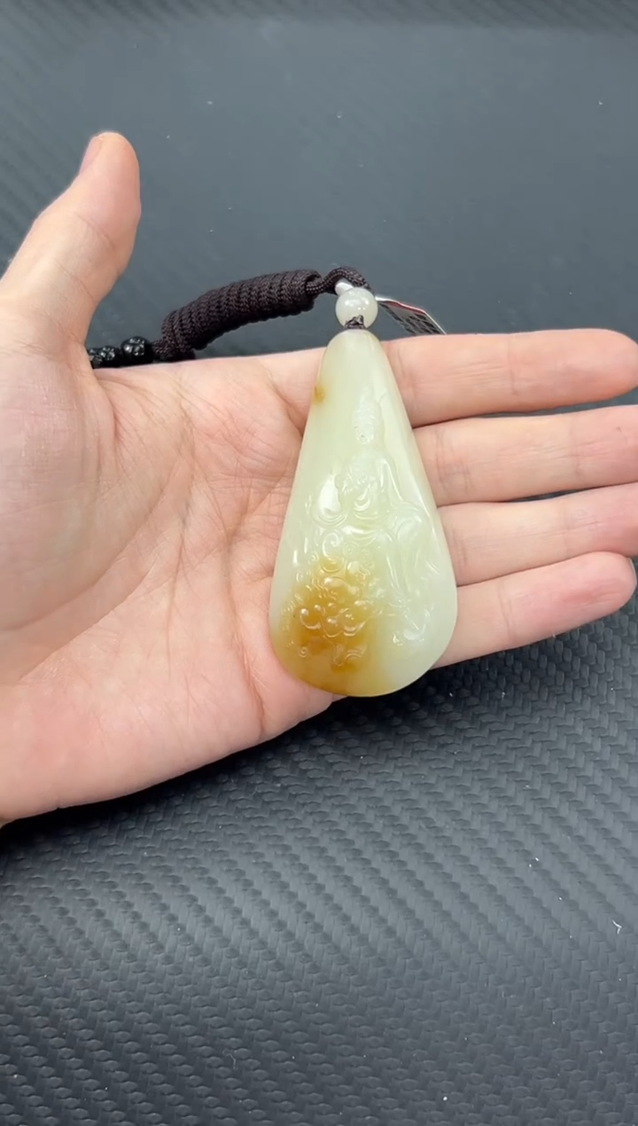 【闪购商品】和田玉吊坠(赠链)未镶嵌且末金山微色差吊坠