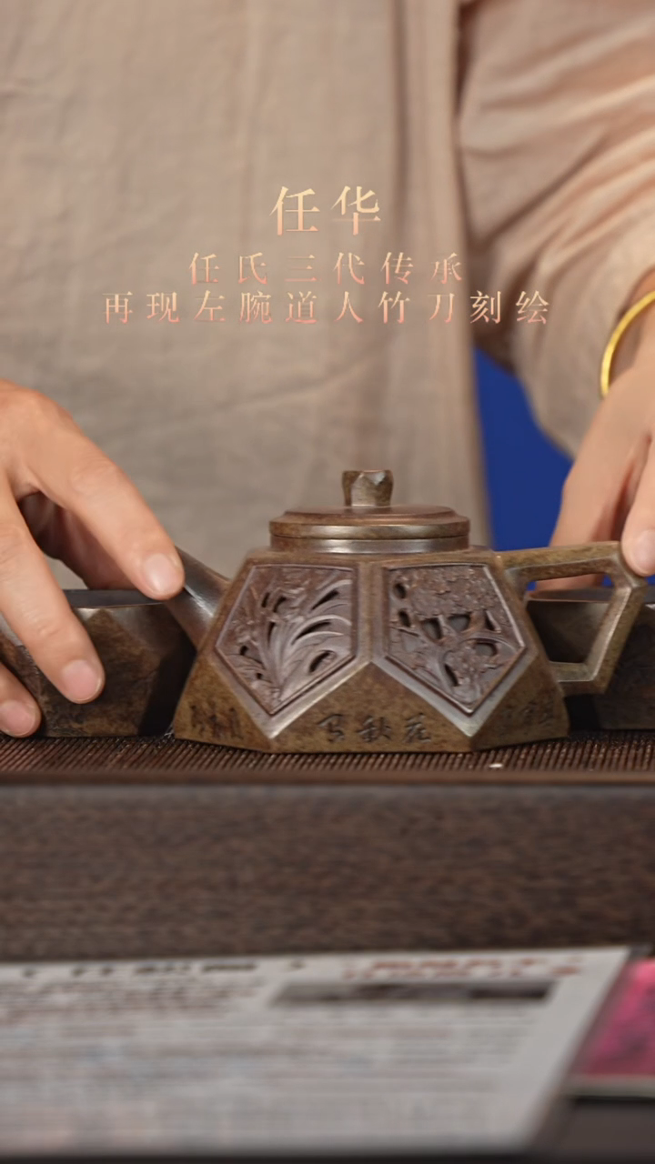 茶壶紫砂宜兴紫砂壶rh2550  一壶2杯
