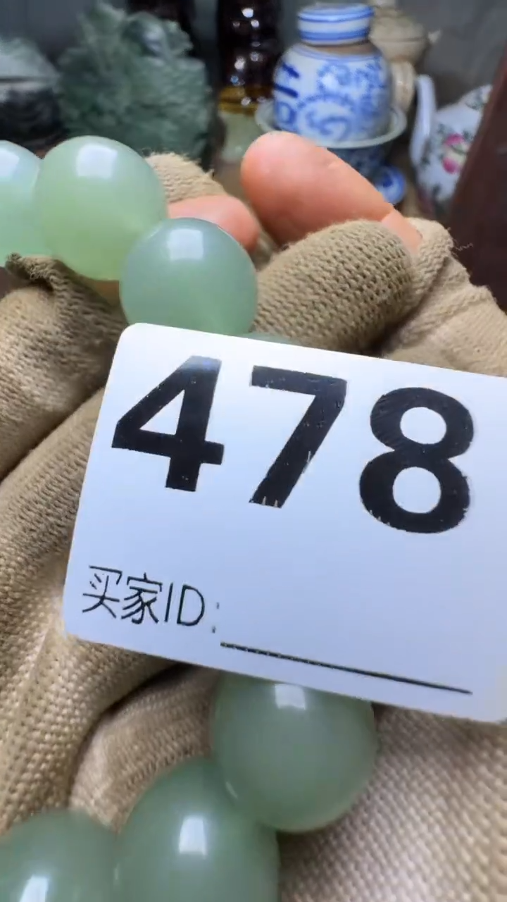 秋*意佳合创意屋专属链接