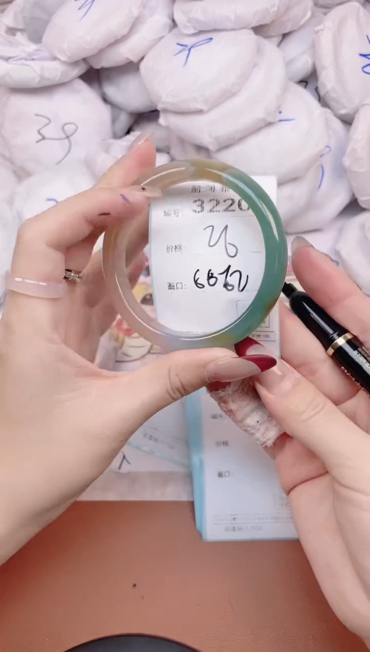 【闪购商品】玛瑙/玉髓手镯未镶嵌3220