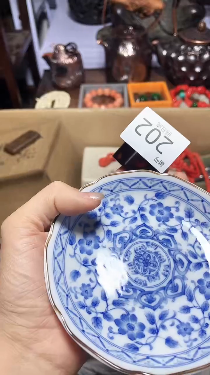 【闪购商品】瓷器瓷器瓷器瓷器