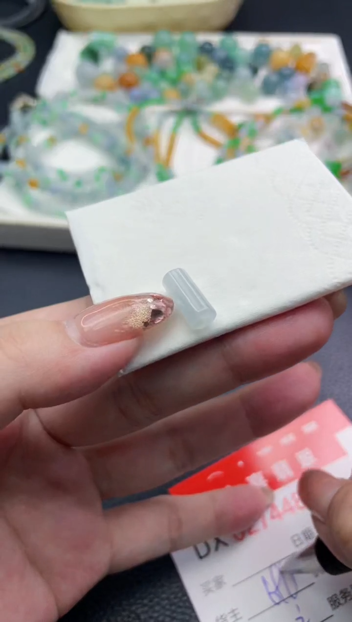 未镶嵌定制翡翠?****?珠子