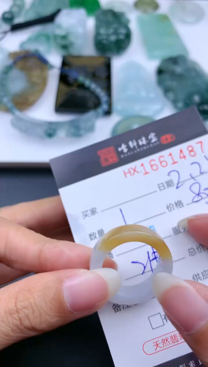 【闪购商品】翡翠挂件未镶嵌哈轩 戒圈1