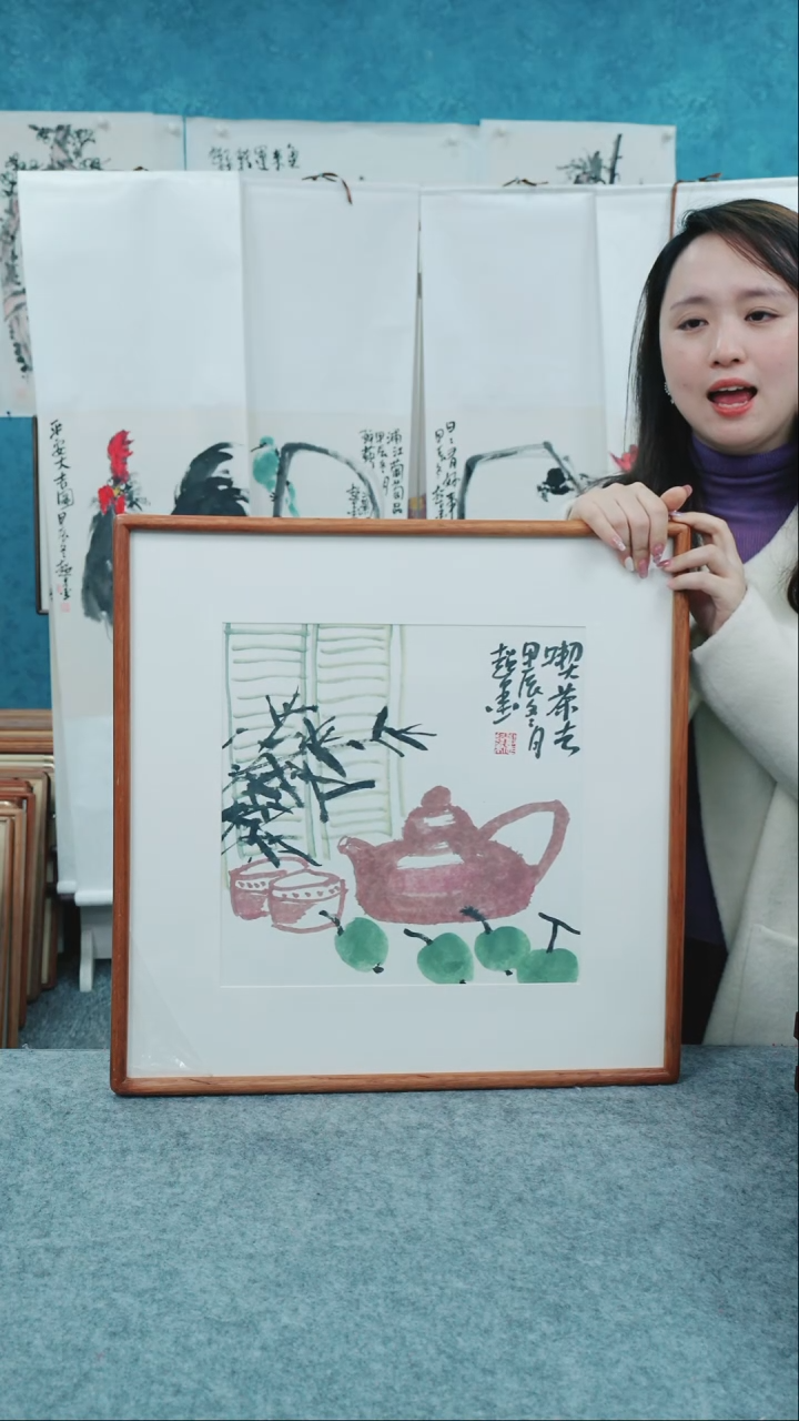 【闪购商品】国画50*50郑志超老师花鸟