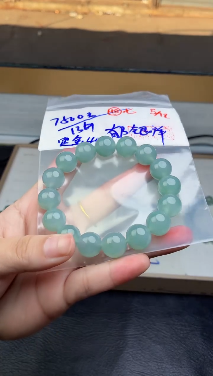 未镶嵌定制翡翠郁*祥毛货需精细抛光多样性拍一发一+定金