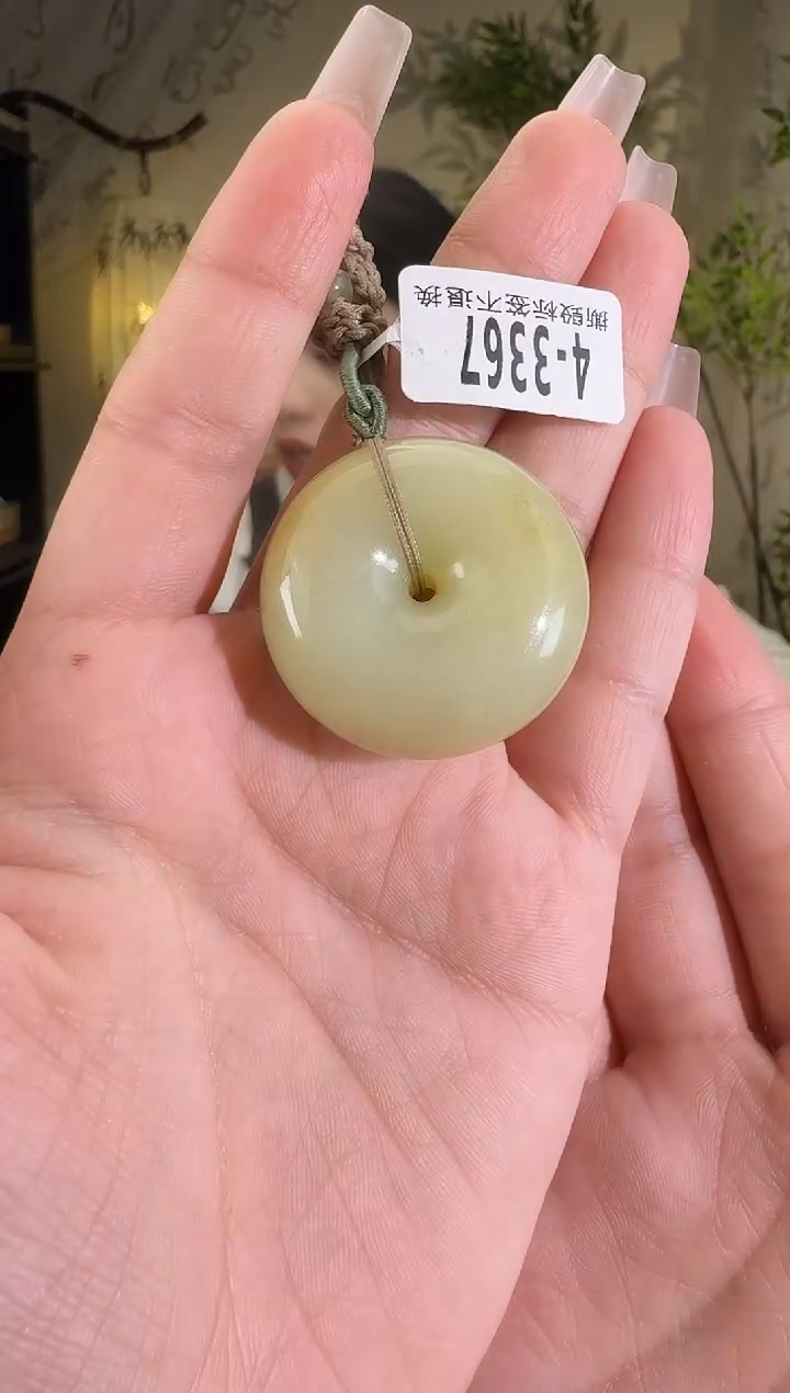 【闪购商品】和田玉未镶嵌颈饰3367