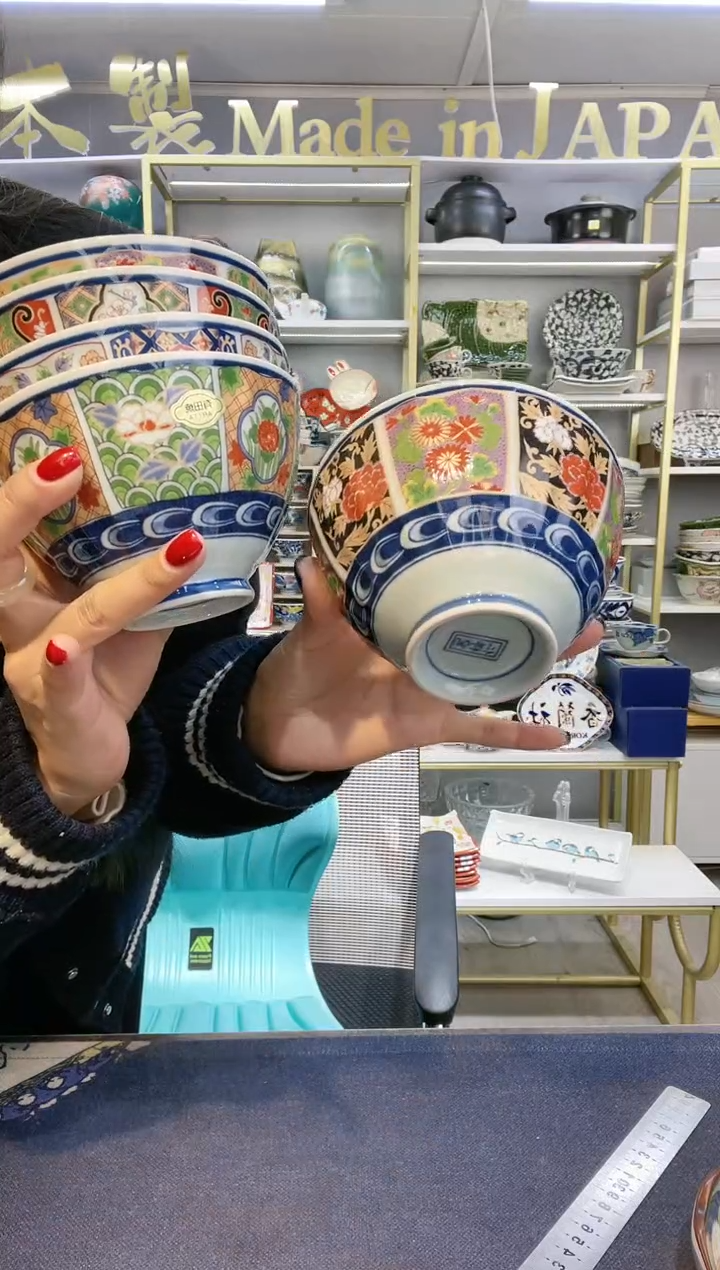 【闪购商品】碗有田烧古伊万里斗笠饭碗12cm5件套