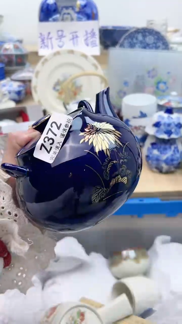 【闪购商品】瓷片372