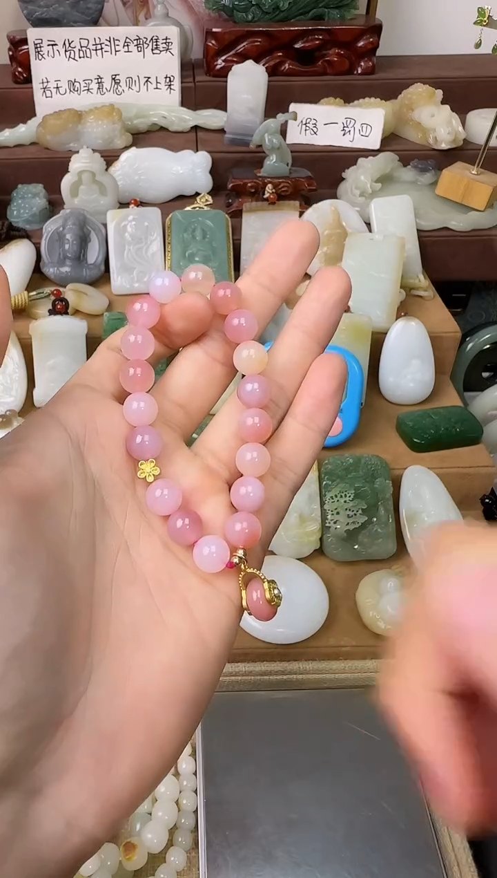 未镶嵌颈饰玛瑙/玉髓快**活手串