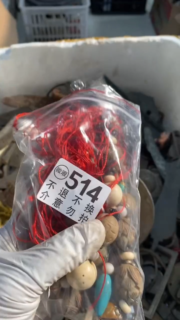 陶瓷知**底恨一个人对付还有人发电厂发电