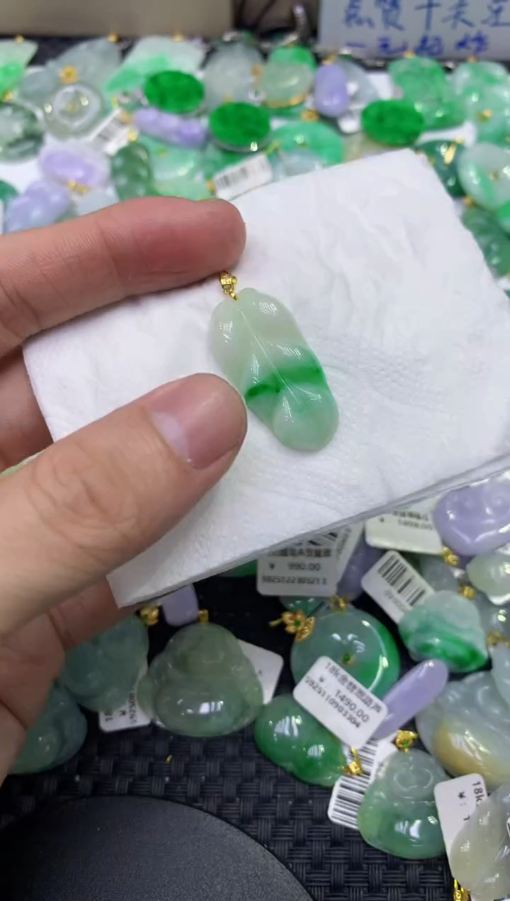 颈饰18K金镶嵌翡翠天然缅甸A货翡翠