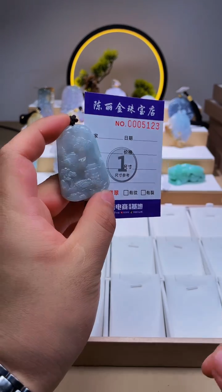 翡翠未镶嵌颈饰柒哥珠宝闪购商品20250417