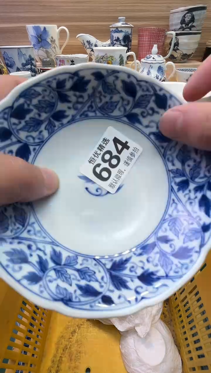 瓷片大*陶瓷瓷器瓷器瓷器瓷器瓷器瓷器